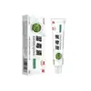 Apgnp Shiduqing 20g