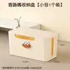 Caja de almacenamiento para regleta, cable de alimentación, cable de datos, cargador, organizador de cables, hub de escritorio