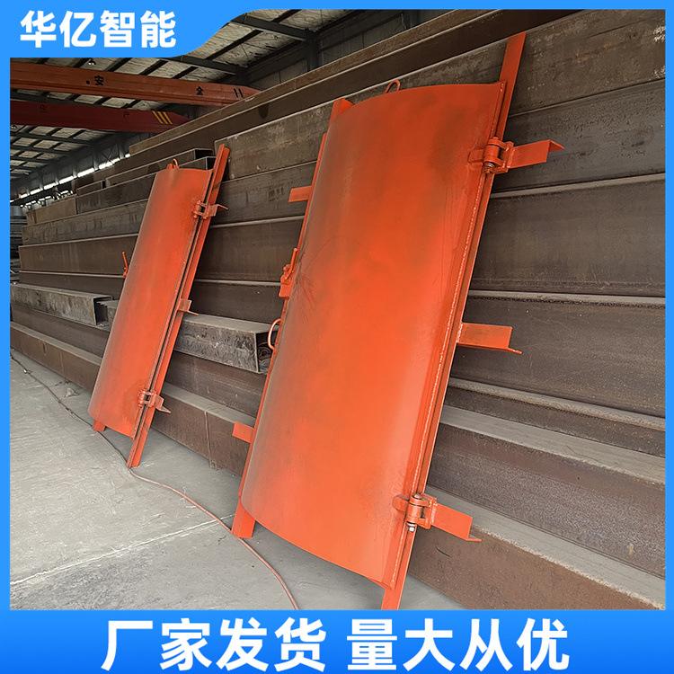 抗冲击波密闭门 华亿06