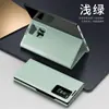Adecuado para Funda de Teléfono Móvil Samsung S25Ultra, Funda de Cuero con Ventana Inteligente y Portatarjetas, Funda Protectora Antihuellas para S22Ultra