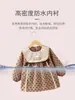 Pantalón de tirantes para bebé niña Otoño e Invierno Ropa de exterior Estilo occidental Falda de princesa Babero para comer infantil Delantal impermeable a prueba de suciedad Protector para bebé