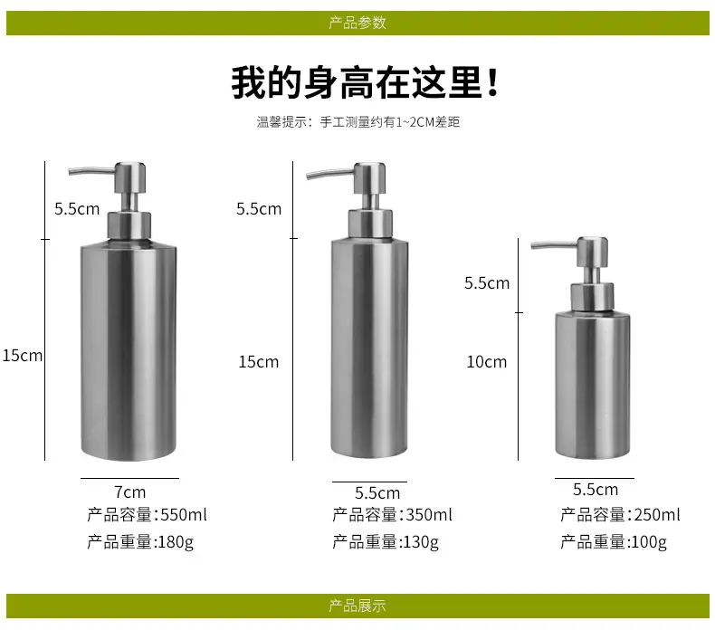 不锈钢1_02.jpg