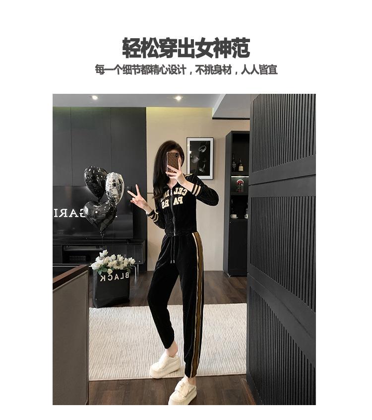 跨境淘货源分销2023秋冬季新款街头潮流减龄小个子爆款欧货网红款运动套装休闲运动气质休闲时尚流行新款秋装秋装女装时尚套装套装女装秋季套装女套装女女士运动服女装两件套套装卫衣套装休闲套装秋季套装女装时尚套装盐系休闲套装女装2023百搭设计感小众洋气欧货阿里国际站跨境采购Cross-border, shopping source, foreign trade, export, distribution 2023 fall, winter, new, street trend, explosive, European goods, network red, sportswear, leisure sports, temperament leisure, fashion popular, new autumn wear, autumn women's wear, fashion suit, women's wear, women's wear, women's wear, women's sportswear, women's two-piece, hoodie suit, casual suit, autumn suit, women's wear, Fashion suit salt department, casual suit women's dress, Ali International Station, cross-border procurement