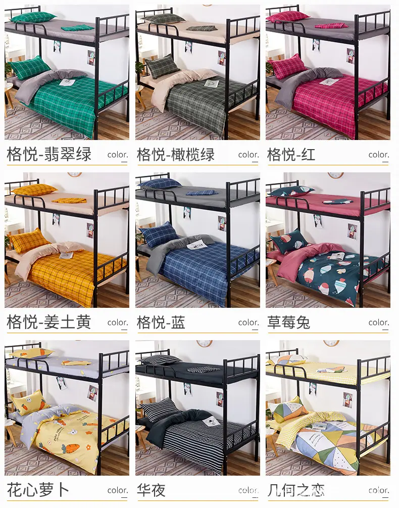 博群学生宿舍套件详情_19.jpg