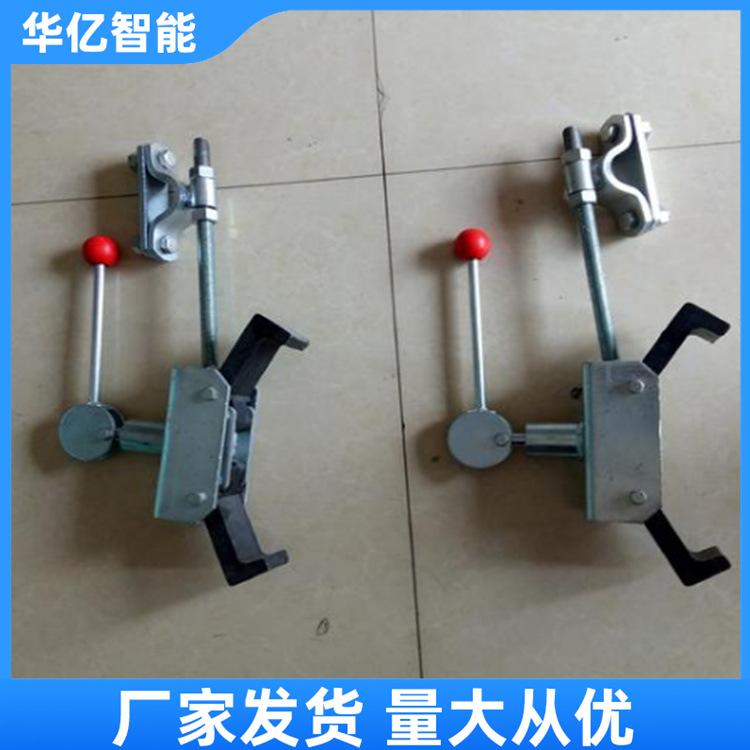 铁路抓轨器 华亿03