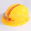 Juguete de sombrero de ingeniería de simulación para niños casco de seguridad accesorios para programas de juego de rol de jardín de infantes venta al por mayor directa de fábrica