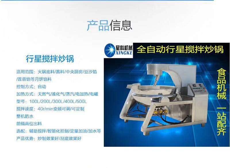 0a8824ca89203a978d1f3a945d68b8