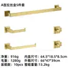 Juego de Cinco Piezas de Tubo Cuadrado Transfronterizo Acero Inoxidable Barra para Toallas Anillo para Toallas Portarrollos de Papel Higiénico Gancho Baño Colgante de Baño Almacenamiento