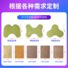 Henan Wanshun Venta al por mayor Transfronterizo Herbal Parche para Columna Cervical Ungüento Verde Parche para Columna Lumbar Parche de Artemisa para Rodilla Varias Especificaciones Parche Baba