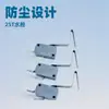 Suministro de Electrodomésticos Pequeños G5T16-C1P200B19-M01, Consolas de Videojuegos, Licuadoras, Aspiradoras de Piso, Microinterruptores