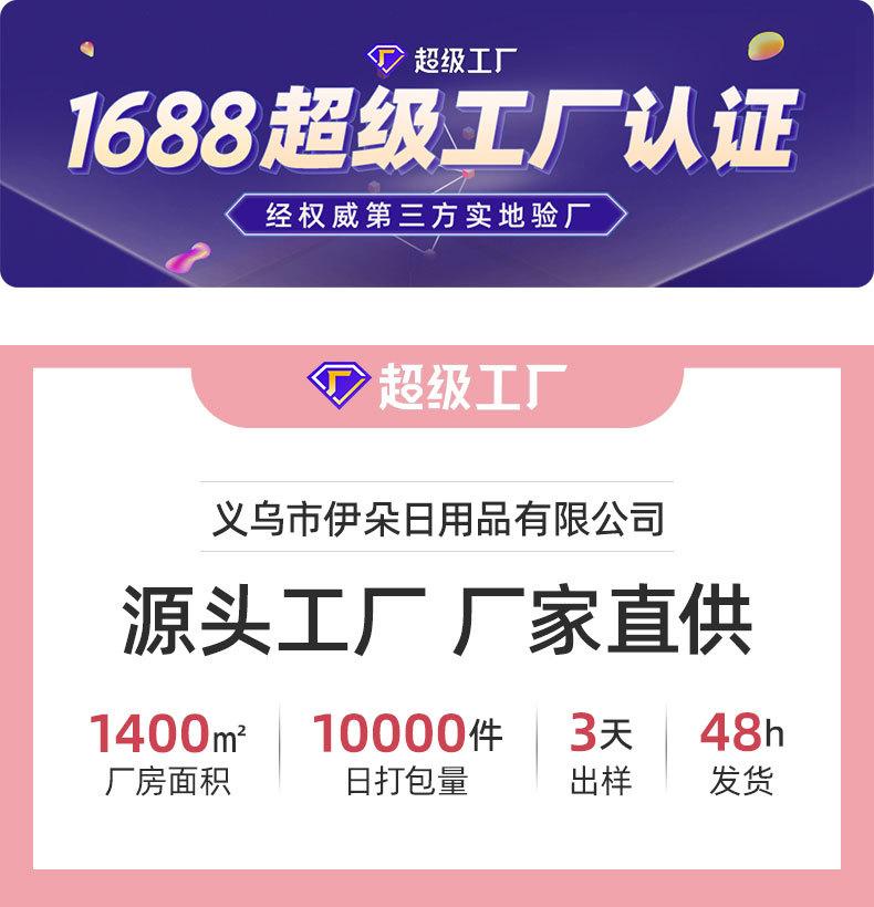未标题-1_01.jpg