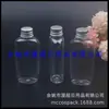 Botella ovalada de aluminio con tapa de 60 ml, botella de glicerina, botella de recarga de gel de ducha, botella plana de champú de 60 ML, botella de loción, botella para cebo de pesca