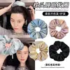 Elástico de Cabelo para Dormir Estilo Almofada para Mulheres, Scrunchie de Cetim Estilo Coreano, Scrunchie Grande Francês, Corda de Cabelo Elástica, Acessório de Cabelo Elegante