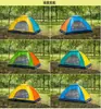 Tenda de Mão de Combinação de Cores Duplas Personalizada Acampamento na Montanha Lazer Tenda de Abertura Rápida Espessada Portátil Autodirigível Tenda de Proteção Solar