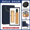 Kit de presente corporativo personalizado com copo térmico e caderno, adequado como lembrança para eventos de inauguração corporativa, oferecido a clientes e funcionários