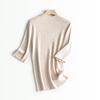 [Hengjia Qh] Camiseta de Punto Fino con Base de Lana para Mujer, Nueva, Ajustada, de Manga Media, Cuello Alto, Suéter