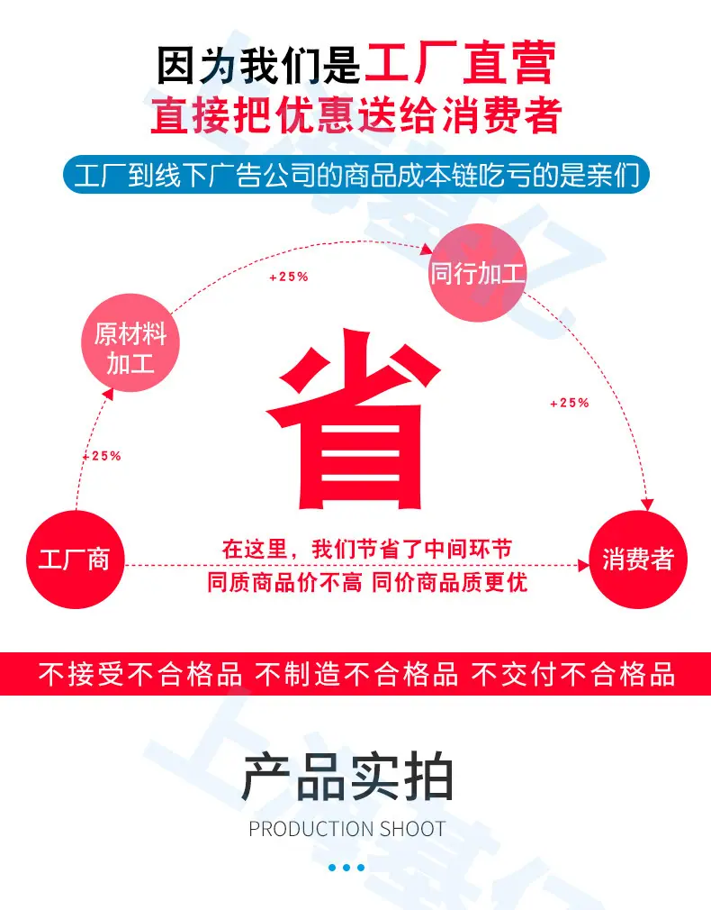 T2镀锡铜排