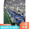 Tubo digital cristal sólido máquina luz LED cristal sólido máquina máquina cristal sólido multifunción nueva máquina cristal sólido multifunción