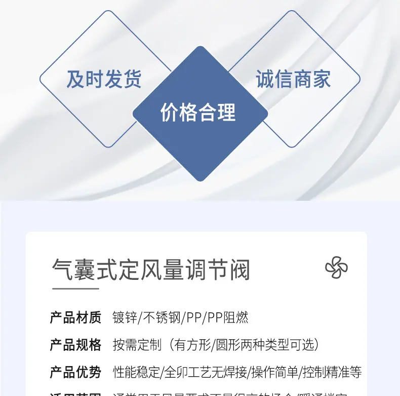 气囊阀1_03.jpg