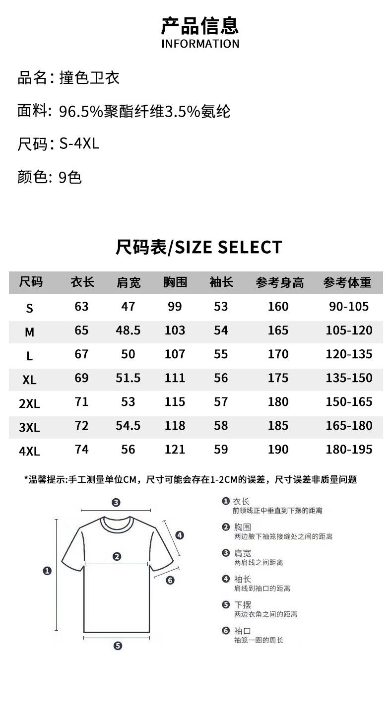 6601_12.jpg
