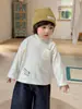 Nuevos Productos de Otoño con Envío Gratis en Septiembre Sudadera con Capucha para Niños 2026 Nuevo Estilo Coreano Conjunto de Ropa para Niños Pantalones