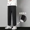 Calça de Trabalho de Seda Gelo Fina de Verão Masculina Reta Solta Nove Pontos Estudantes Cor Sólida Wide Leg Casual