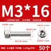 Tornillo de Cabeza Hexagonal de Acero Inoxidable 304 Tornillo Extendido Tornillo de Cabeza Cilíndrica Perno de Cabeza Cóncava M2M5M8M10M12