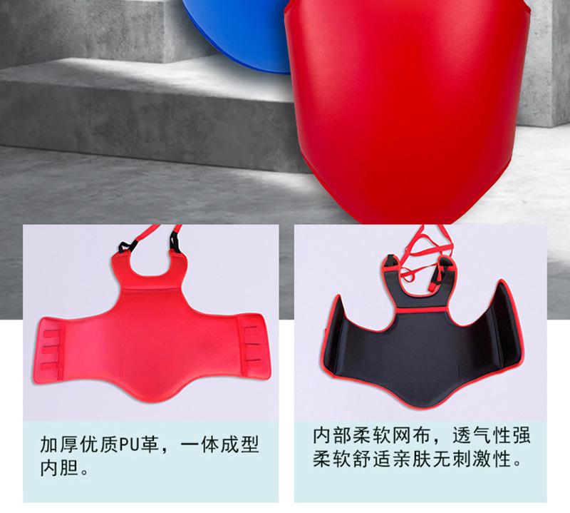 详情_13.jpg