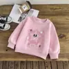 Suéter Nuevo para Niñas de Primavera y Otoño Top Pulóver Tesoro de Mujer Estilo Princesa Lindo Estrella Estilo Extranjero Ropa Exterior Niñas Dibujos Animados Cuello Redondo