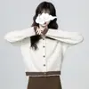 Chaqueta cárdigan suéter de punto de color albaricoque estilo japonés y coreano transfronterizo, nuevo modelo 2026, para primavera y otoño