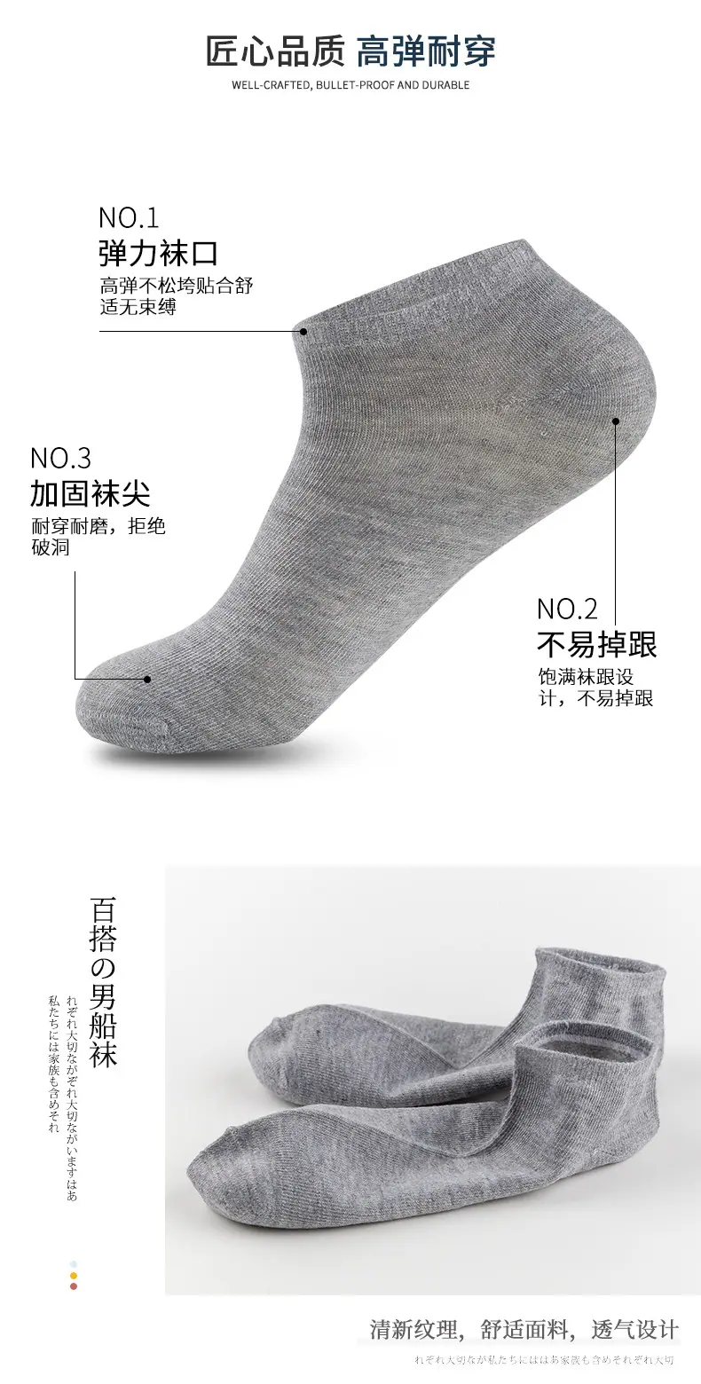 详情_08