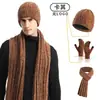 Conjunto de Bufanda y Gorro Amazon para Mujer, Nuevos Productos de Otoño e Invierno del Fabricante, Conjunto de Gorro Tejido Estilo Europeo y Americano para Hombre y Mujer, Color Sólido de Invierno
