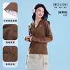 Ropa de Protección Solar para Exteriores Color Camello, Protección UV con Hilo Original, Ropa de Protección Solar para Mujer, Nuevo Modelo Primavera y Verano, Chaqueta de Protección Solar Color Camello para Hombre