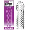 Preservativo Dente de Lobo de Cristal da Moda, Anel de Bloqueio de Prepúcio, Anel de Dedo, Brinquedo Sexual, Produtos para Adultos