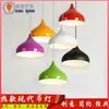 Lâmpada LED Simples Escandinava para Restaurante Estilo Industrial Criativo Cafeteria Bar Loja Salão de Exposições Lustre de Cabeça Única Colorido