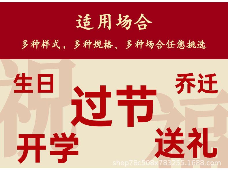 详情图片_06.jpeg