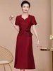 Vestido para Mãe Jovem, Vestido de Luxo Acessível, Nobre Elegante, Vestido de Noite para Casamento da Sogra, Moderno e Pode Ser Usado em Ocasiões Comuns