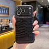 Adecuado para iPhone 17 Pro Max, funda para teléfono de tacto suave con pantalla grande, funda protectora de cobertura total anti-caídas con textura de cuero para Apple 16