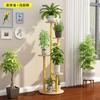 Estante para Flores de Rábano Verde Estante de Almacenamiento Multicapa para Interior Sala de Estar Dormitorio Balcón Hierro Estante para Macetas de Pie Producto Nuevo