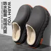Chinelos de Algodão Masculinos 2026 Novo Estilo Outono/Inverno Impermeáveis Antiderrapantes à Prova de Odor Com Pelúcia Quente Para Uso Externo Solado Grosso Chinelos de Algodão para Homens