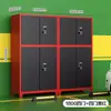 Gabinete de almacenamiento para espacio de estacionamiento, herramientas de ferretería, artículos varios, almacenamiento, engrosado, a prueba de humedad, gabinete de almacenamiento para equipo de campamento, gabinete para equipo de pesca