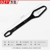 Llave plumilla multifuncional universal de doble extremo autoajustable para gafas llave de forma especial herramientas de ferretería 8-22 mm nuevo