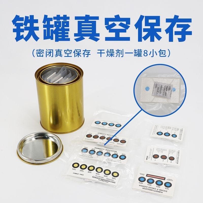 b3387ba93e6ab07fef353a88b60473