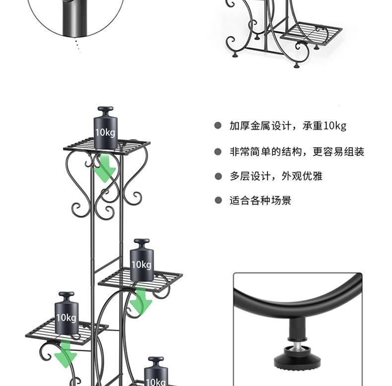详情页_06.jpg