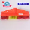 Cabezal de Cepillo de Plástico Engrosado de Seda de Hielo para Limpieza de Pisos y Baños del Hogar, Se Puede Emparejar con un Mango de Madera, Resistente y Duradero