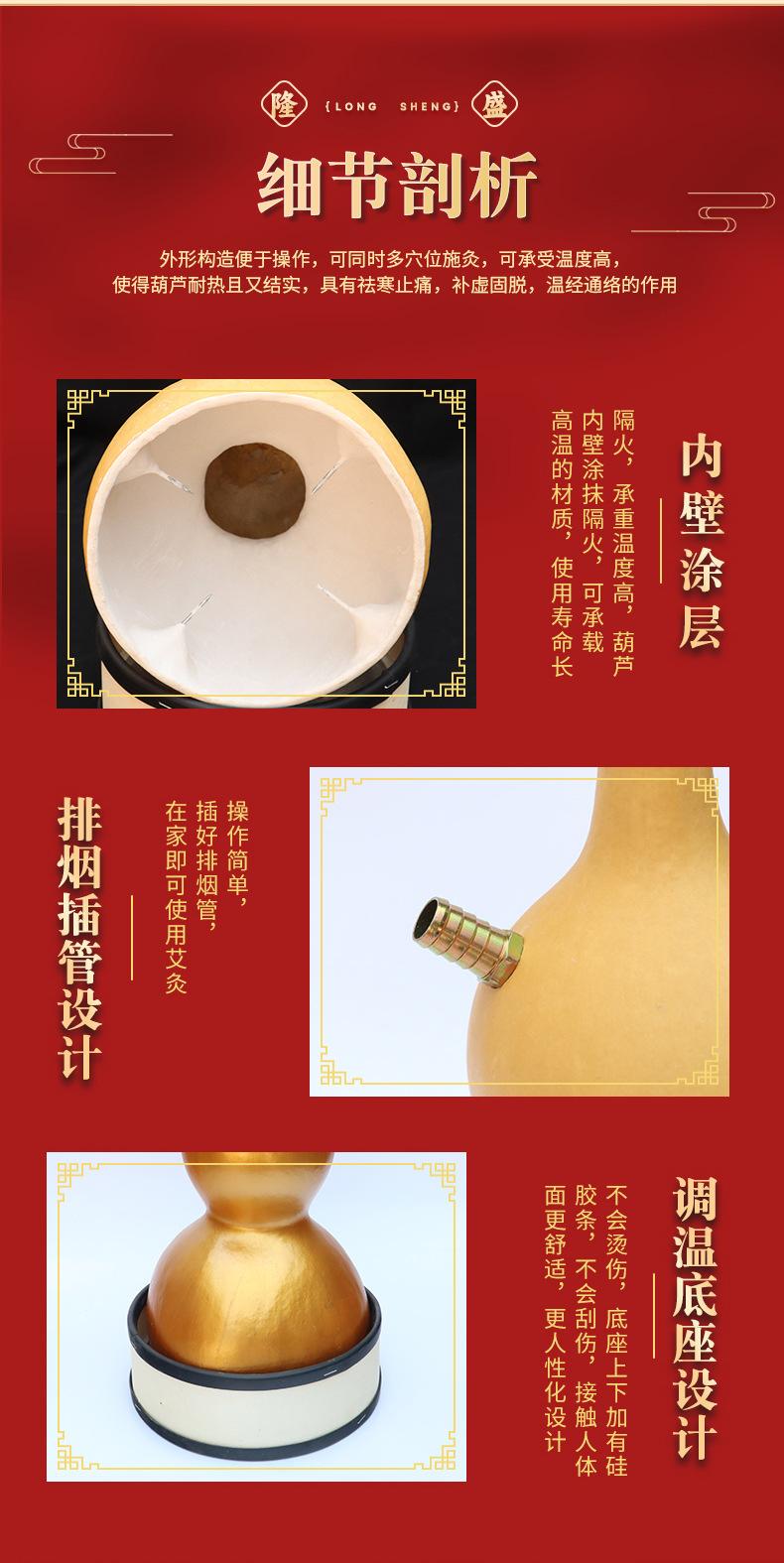 详情开版_07.jpg