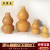 Calabaza de Jade Beige Natural, Adorno de Calabaza de Jade Macizo, Decoración Feng Shui para Sala de Estar y Vestíbulo