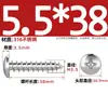 Tornillos Autorroscantes de Acero Inoxidable 316, Cabeza Redonda Cruz, Tornillos para Madera Cabeza Plana Extendida, Cabeza Grande, Mm2M3M4M5M6