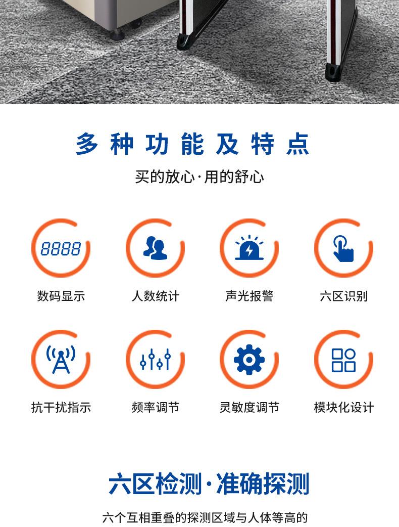 详情_02.jpg