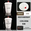 Taza de Papel para Café Desechable Taza de Papel para Bebidas Calientes con Tapa Taza de Café de Doble Capa Engrosada Té con Leche Empaque Comercial Logo Personalizado